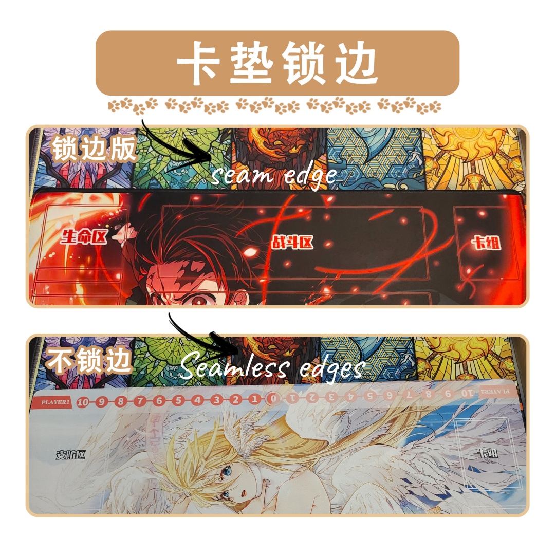 600x350mm 遊戯王！Q版 トゥーカード プレイマット - Door Mat Blank のレビューと価格
