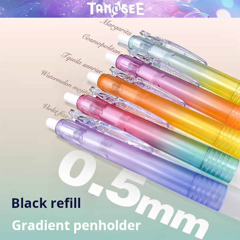 TANOSEE TS-JJ15 カクテル限定 グラデーション - Pentel Pen Energel のレビューと価格