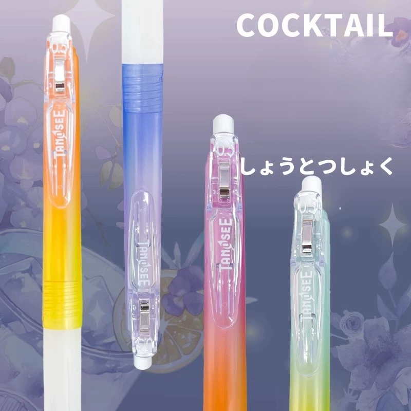 TANOSEE TS-JJ15 カクテル限定 グラデーション - Pentel Pen Energel のレビューと価格