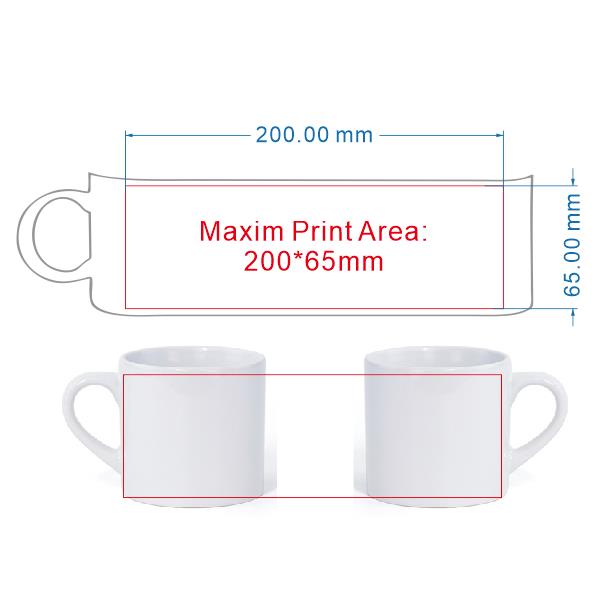 175mlの小型コーヒーマグ。DIYでロゴや写真、テキストを - Sublimation Mug White のレビューと価格