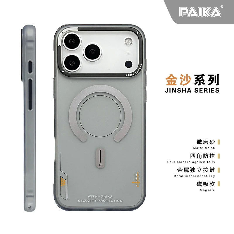 マット磁気電話ケース iPhone 17 Pro Max用  - Metal Photo Panel のレビューと価格